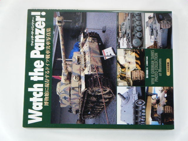 �����å��������ѥ�ĥ������������ܳ����