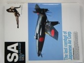 �������륢�ӥ��������75���������ܳ���ˡ�2010/9���Ǹ�����ܵ�