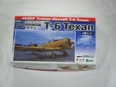 T-6�ƥ�����/�Ҷ������⡡�ʥץ�åġˡ�PF-2/2������