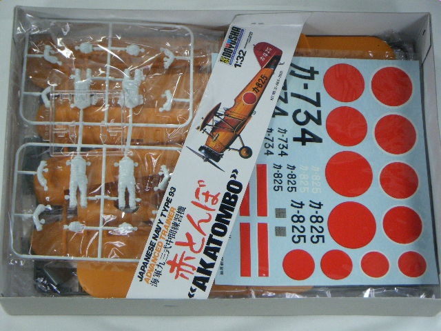 K☆123 kkk　九州送料込み K☆123 kkk 九州送料込み 注意事項