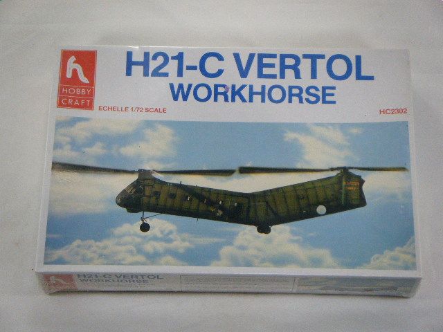 H-21CʥۥӡեȡˡHC2302