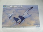 J-11B���ʥȥ��ڥå����ˡ�01662