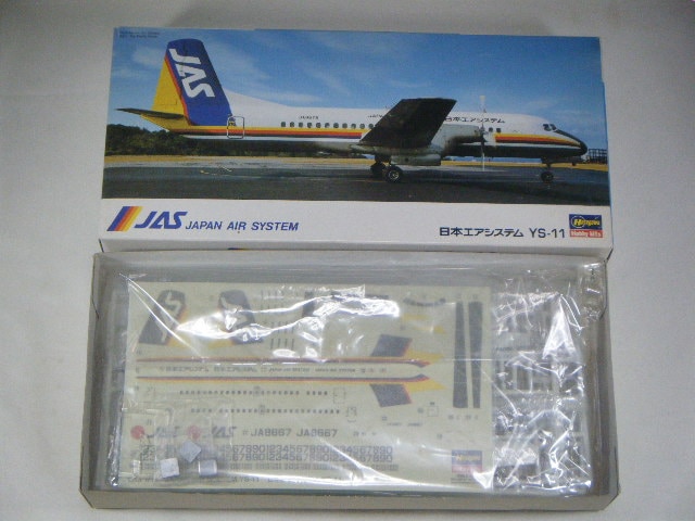 YS-11/JAS （ハセガワ） LK5 | 飛行機プラモデル,1/144 航空機,1/144