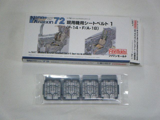 ѵȥ٥1ʥե⡼ɡˡNA71/72