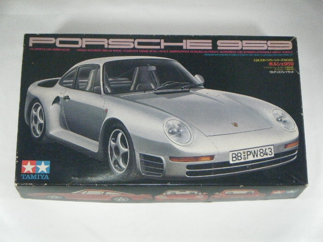 (未使用･未開封品)　タミヤ 1/24 スポーツカーシリーズ No.65 ポルシェ 959 プラモデル 24065 sdt40b8 タミヤ 1/24 スポーツカーシリーズ ポルシェ 959 | タミヤ