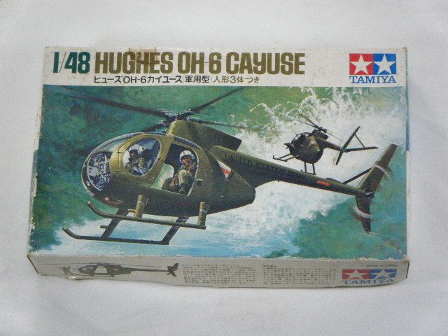 OH-6A���ʥ��ߥ�ˡ�KIT-NO.MA115/����Ȣ