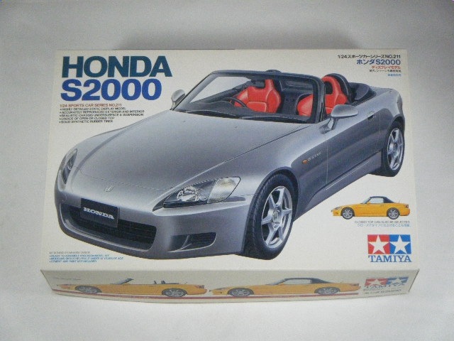 ۥS2000ʥߥˡNo211