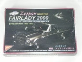 �ե�����ǥ�2000���ʥ˥���ˡ�ZeppanNo08