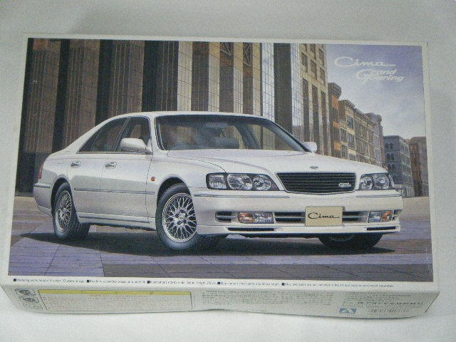 Y33シーマ41TR-Xグランドツーリング1996 (青島) ザベストカー Y33シーマ41TR-Xグランドツーリング1996 (青島) ザベストカー