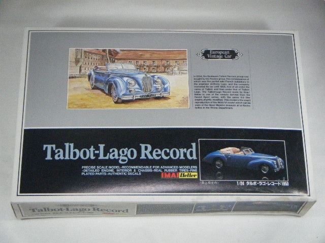 タルボラゴレコード1950 （イマイ/エレール） B-1505-3000 | 自動車