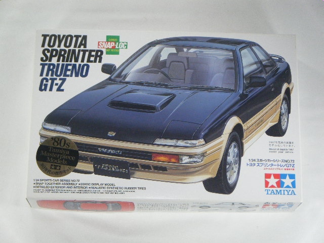 スプリンタートレノGT-Z （タミヤ） No72/スナップキット | 自動車