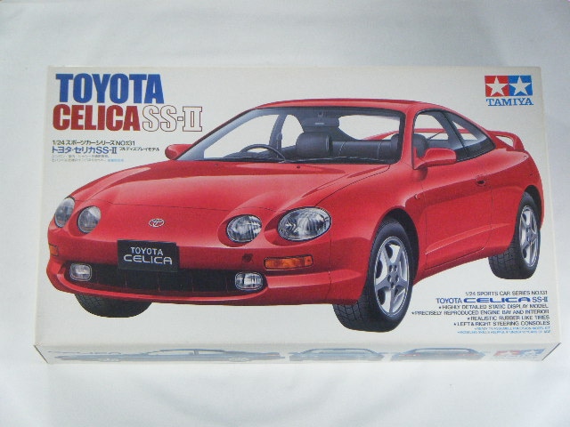 【激レア】ニコー科学　ギャラン　プラモデルキット 激レア】ニコー科学 ギャラン プラモデルキット 2025年最新