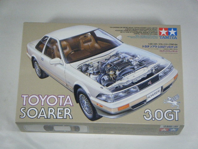 タミヤ　ソアラ　3000GTリミテッド　完成品 トヨタ ソアラ3.0GT リミテッド (プラモデル) - ホビーサーチ