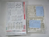 �Ҷ�������ߥ����륻�åȡ��ʥե�����⡼��ɡˡ�FP39