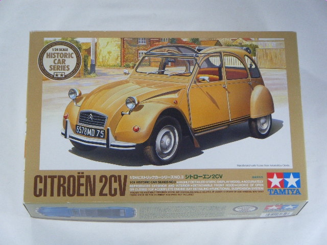 ���ȥ�����2CV���ʥ��ߥ�ˡ��ҥ��ȥ�å�����3