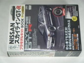 �������饤��GT-R/���ڥ������͡�������ҡˡ�