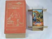 ������/�߸�Ver���ʥϥ��ѡ��ۥӡ��ˡ��ϥ��ѡ��ۥӡ�2004/12��Ͽ