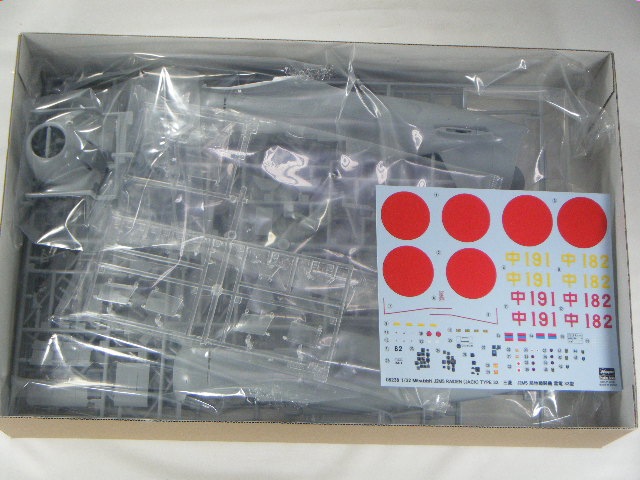 プラモデル カワサキ Ninja ZX-10R (塗装済み) (プラモデル) - ホビーサーチ カー