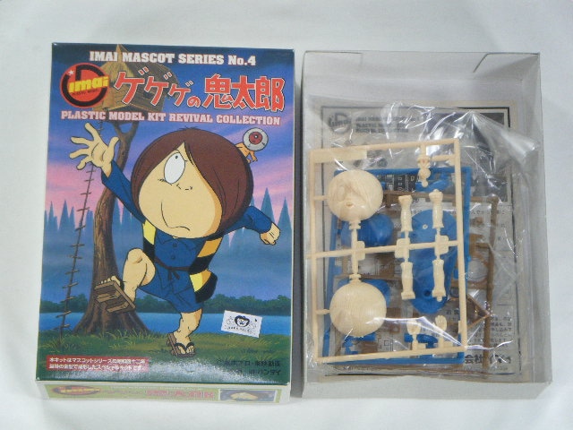 �������ε���Ϻ���ʥ��ޥ��ˡ��ޥ����åȥ��꡼��No4/827979-700