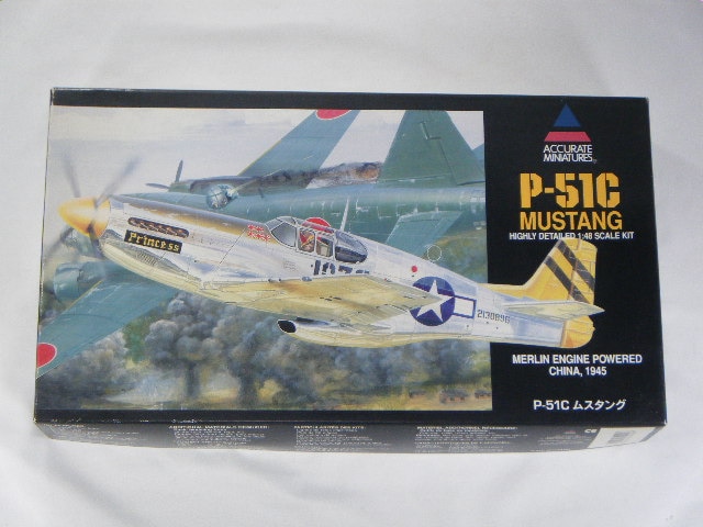 P-51C���ʥϥ�����/������쥤�ȡˡ�HA2