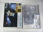 �Ϥ�֤���������ˡ�1.���ȱ���Ÿ����/������Υե����奢���ꡡ1/32