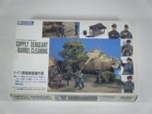 ɥȡʥ󥼡ˡG-742/쥸ե奢