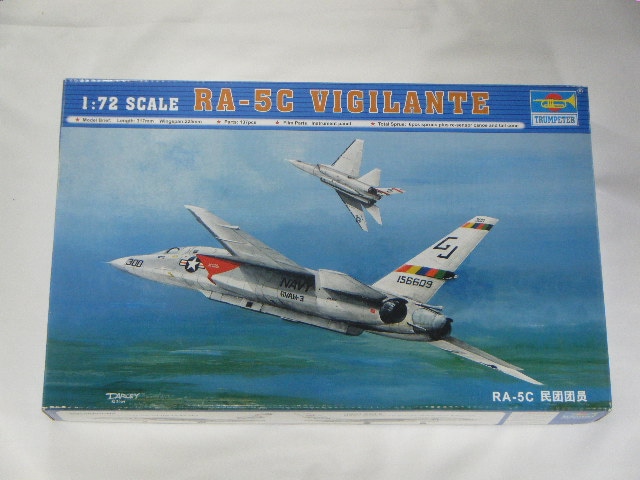 RA-5C （トランペッター） 01616 | 飛行機プラモデル,1/72 航空機,1/72