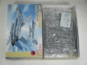 KA-6D/F-14A���ʥɥ饴��ˡ�4595/2������
