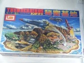 ��������С�����̩���ϡ��ʥ��ޥ��ˡ�B-1520-4800