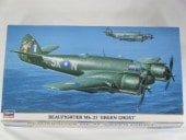 �ܡ��ե�������Mk21���ʥϥ�����ˡ�RAAF/���꡼�󥴡�����