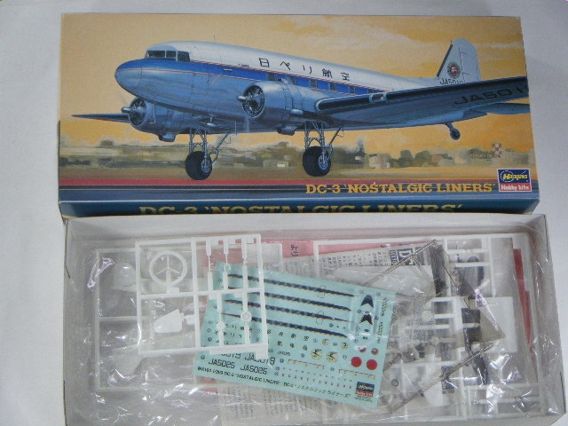 1992年】全日空 DC-3 1/48