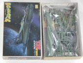 �ǥ�����ɥ��桡�ʥХ�����ˡ��٥��ȥᥫNo51��1/1600