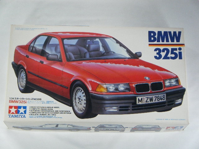 BMW325i （タミヤ） No106 | 自動車プラモデル,1/24-1/25 自動車,1/24