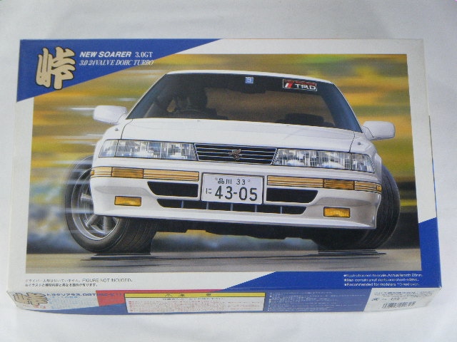ソアラ3.0GT （フジミ） 峠23 | 自動車プラモデル,1/24-1/25 自動車,1