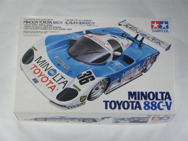 ミノルタトヨタ88C-V （タミヤ） No79 | 自動車プラモデル,1/24-1/25
