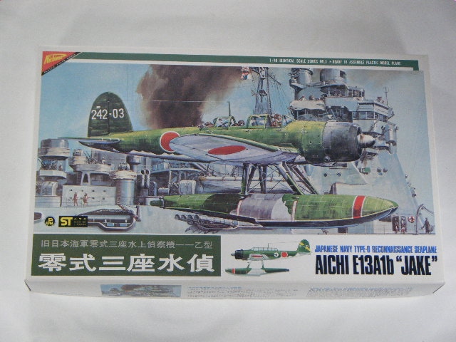 �������¿���廡�����ʥ˥���ˡ�S-4803