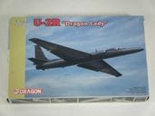 U-2Rʥɥ饴ˡ4636