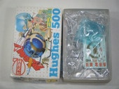 �ҥ塼��500���ʥϥ�����ˡ����ޤ��ҥ�����ES13