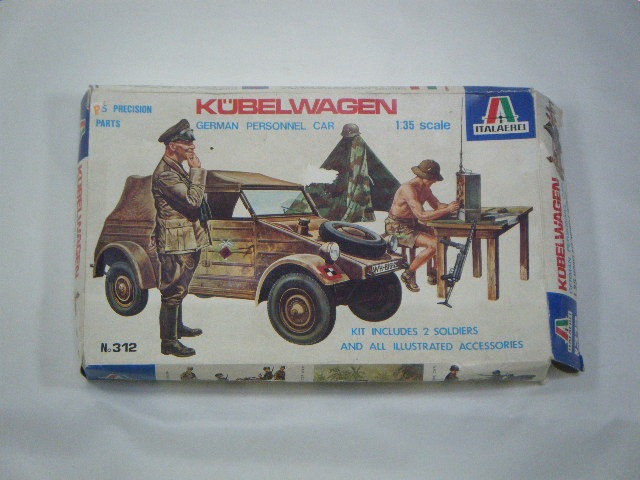 ���塼�٥����󡡡ʥ����饨�쥤�ˡ�No312