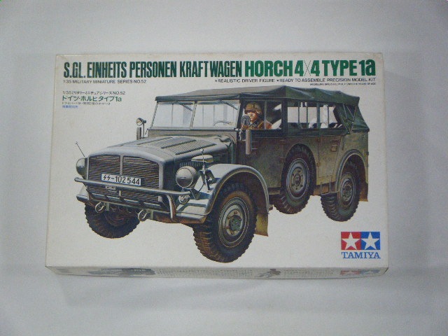 �ۥ��/������1a���ʥ��ߥ�ˡ�MM52