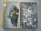 AAVP7A1/RAM/RS���ʥɥ饴��ˡ�7233��1/72