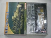 Sdkfz251/2D�����å�40���ʥɥ饴��ˡ�7310��1/72