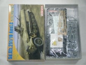 Sdkfz251/10C/w37mmPAK���ʥɥ饴��ˡ�7314��1/72