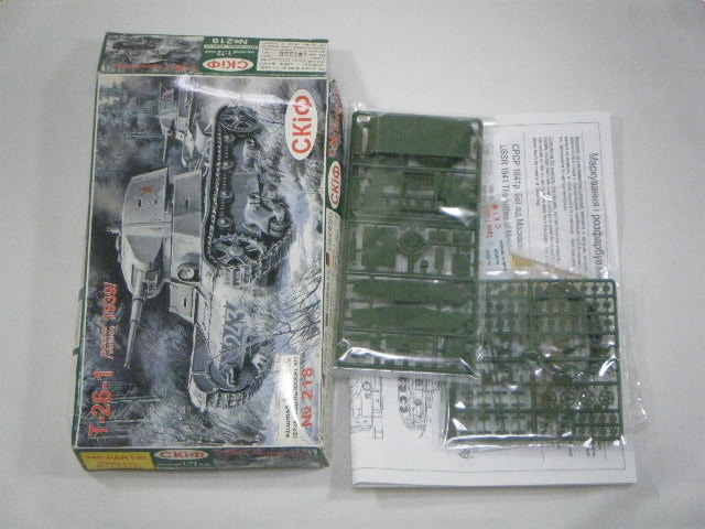 T-26-1���ʥ����աˡ�No218/���å�������