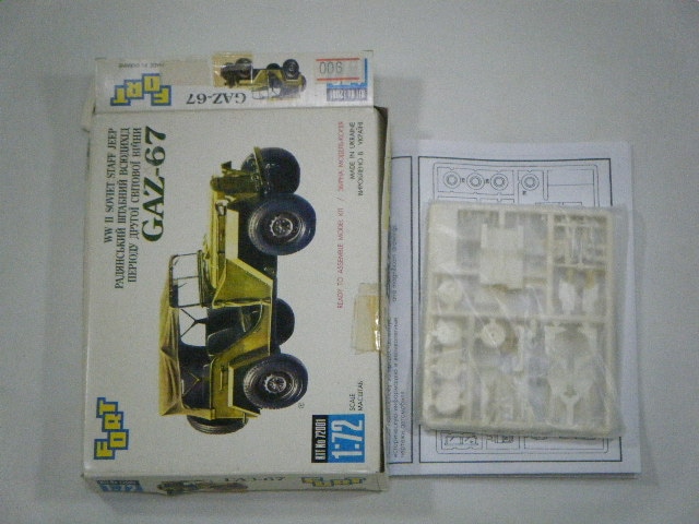GAZ-67����FORT�ˡ�1/72