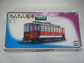 �����š��ʥ����ޡ����ˡ���������ż֥��꡼��No2��1/45