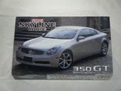 �������饤��350GT������/���������.�ǥ���������硡�ʥե��ߡˡ�ID-80��1/24