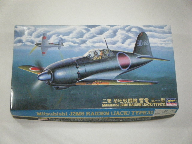 ����31�����ʥϥ�����ˡ�JT46