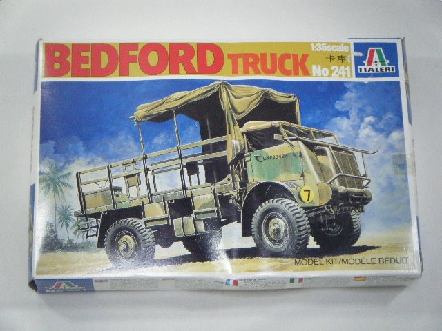 ベッドフォードトラック （イタレリ） No241 | 陸戦兵器