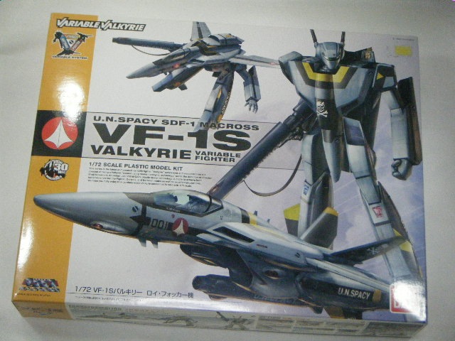 �Х륭�꡼VF-1S���ʥХ�����ˡ�0184464